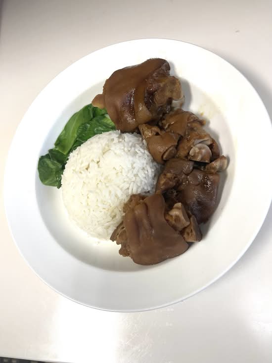 Braised Pork Hock With Rice (H10 - 豬手飯)
